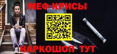 кокаин перу Рязань
