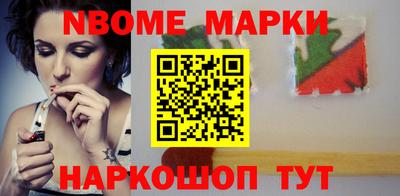 кокаин перу Рязань