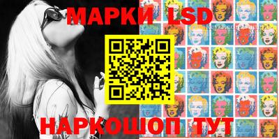 кокаин перу Рязань