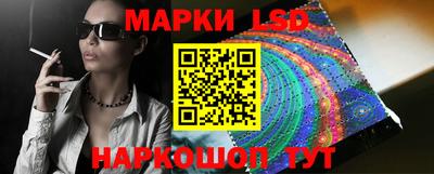 кокаин перу Рязань