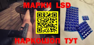 амфетамин Рыбинск