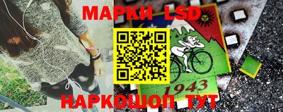 кокаин перу Рязань