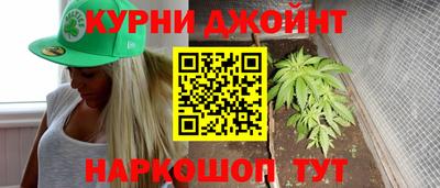 амфетамин Рыбинск