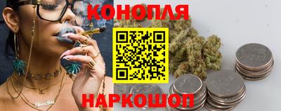 амфетамин Рыбинск