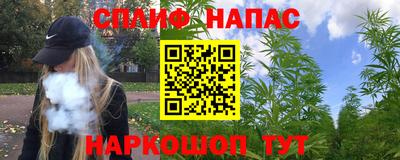 амфетамин Рыбинск