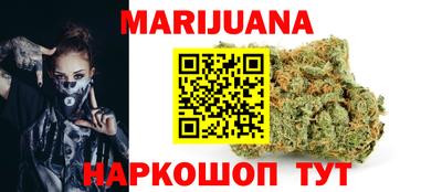 амфетамин Рыбинск