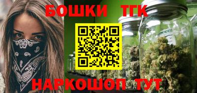 кокаин перу Рязань