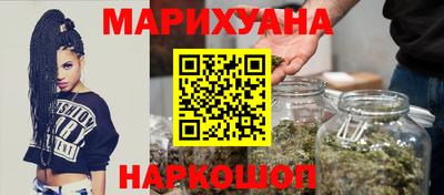 кокаин перу Рязань