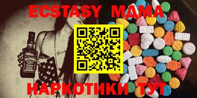 кокаин перу Рязань