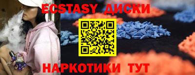 кокаин перу Рязань