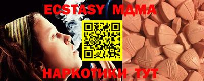 амфетамин Рыбинск