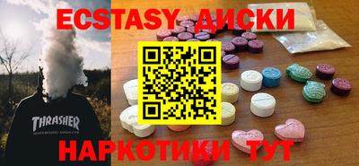 кокаин перу Рязань