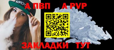 марихуана Рузаевка