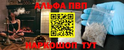 марихуана Рузаевка