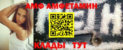 кокаин перу Рязань