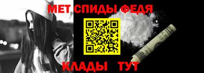 кокаин перу Рязань