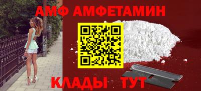 марихуана Рузаевка