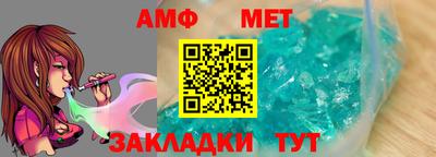 кокаин перу Рязань