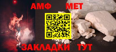 кокаин перу Рязань