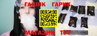 амфетамин Рыбинск