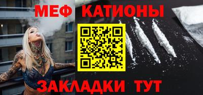амфетамин Рыбинск